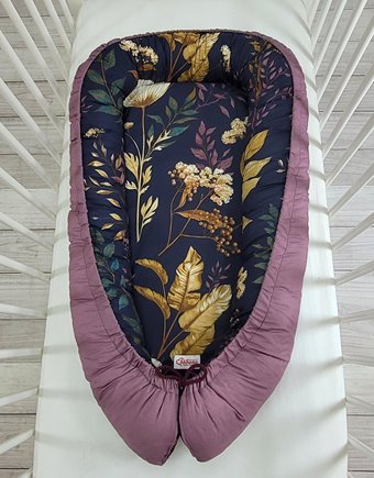 Bezpieczny kokon dla noworodka